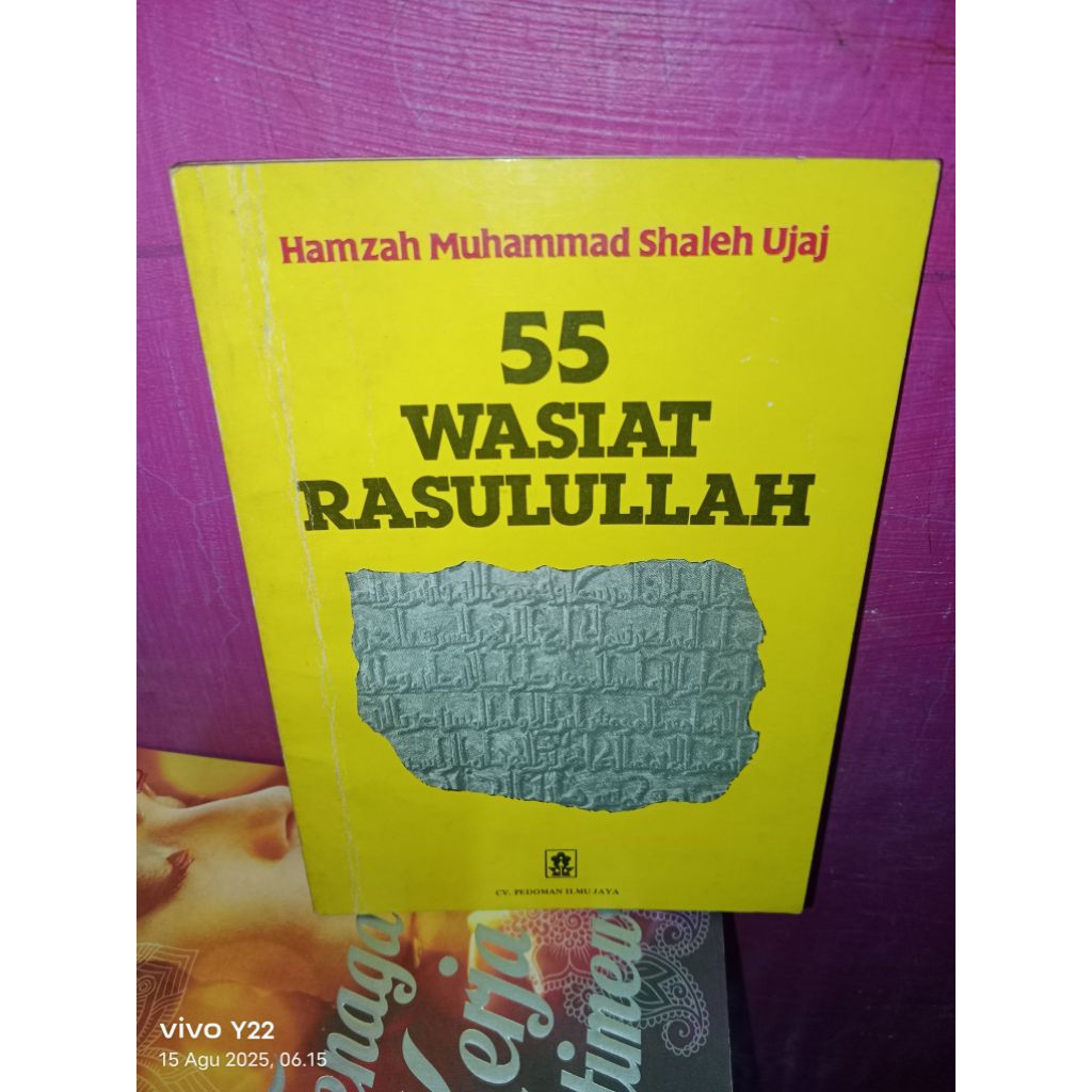 55 WASIAT RASULULLAH BUKU BEKAS (ORIGINAL)