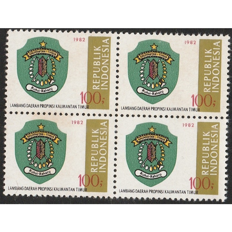 

A 12864 EMPAT BUAH PRANGKO TEMA LAMBANG PROPINSI KALIMANTAN TIMUR DALAM BLOK KONDISI BELUM ADA CAP - HARGA KPI 2018 RP.40.000