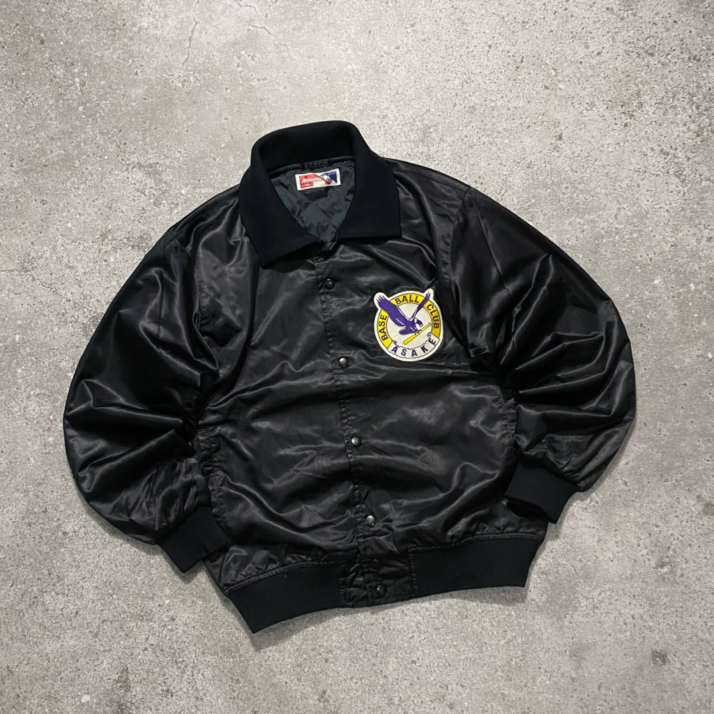 Mizuno Baseball Jacket