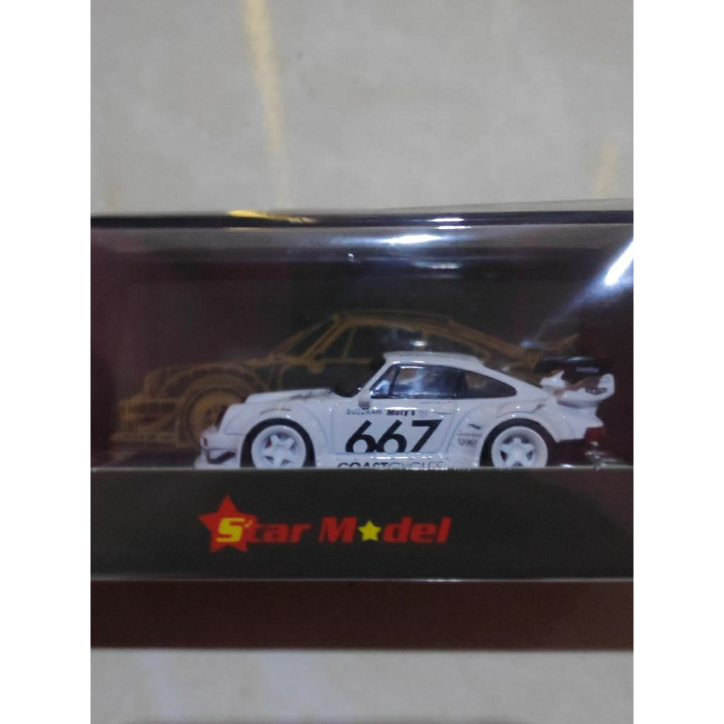 star model rwb 930 coastcycle 667 white putih