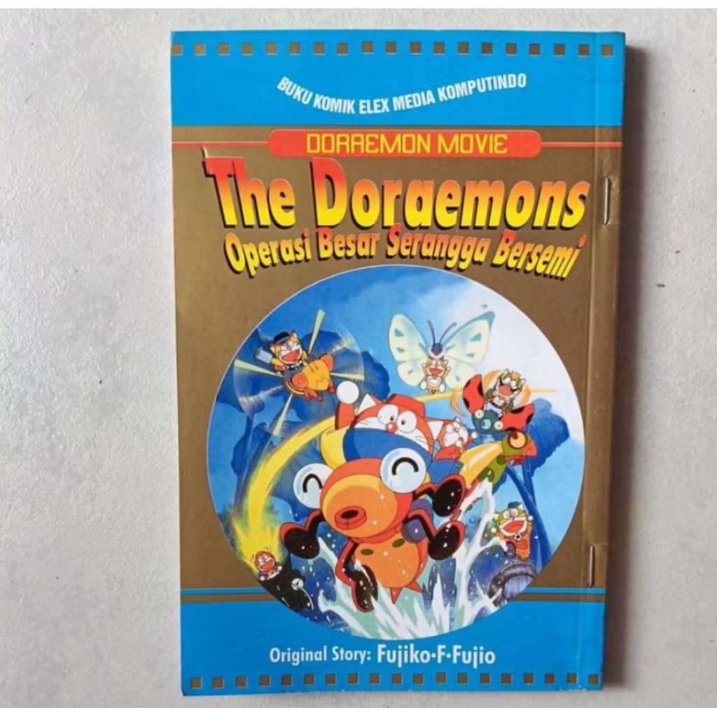 komik Doraemon movie - the Doraemons - operasi besar serangga bersemi