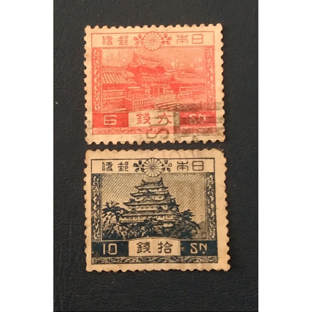 

prangko lawas Japan Clasik Seri Gedung Langka 2 Keping