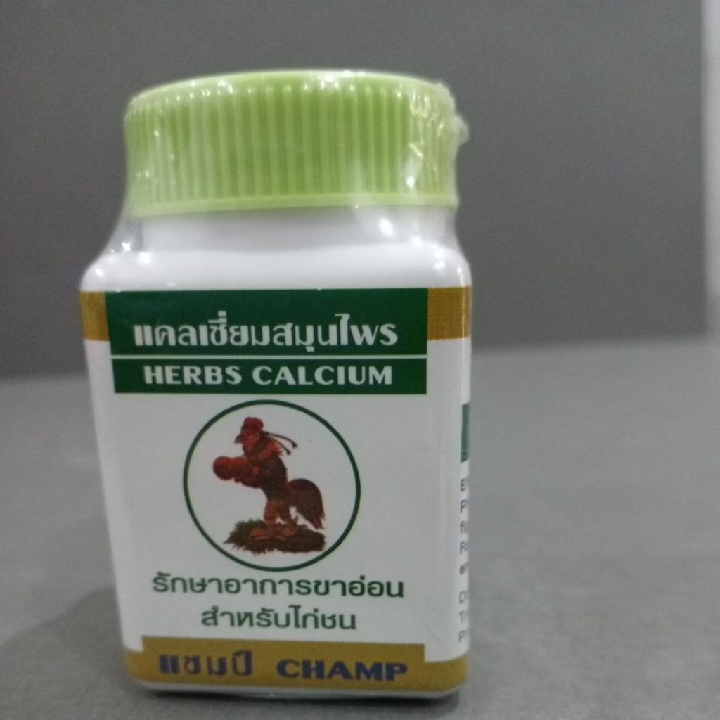 HERBS CALCIUM ISI 50 butir ayam jago Thailand