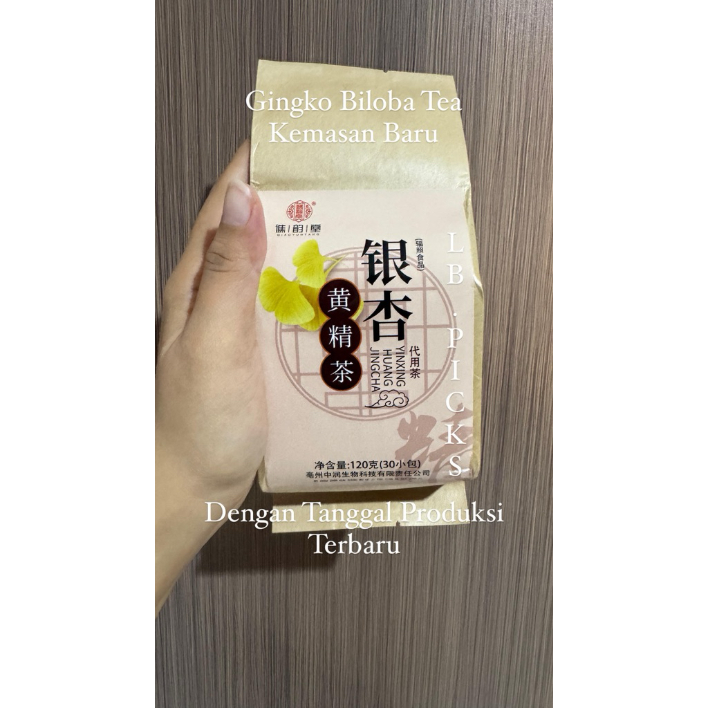 

Gingko Biloba Tea Teh Daya Ingat dan Kecerdasan Otak