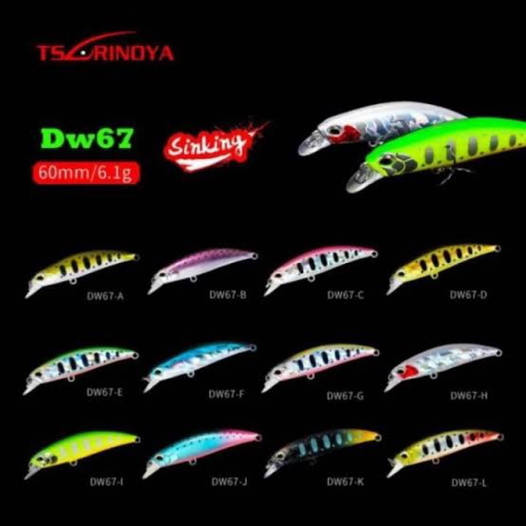 LURE MINNOW TSURINOYA DW 67