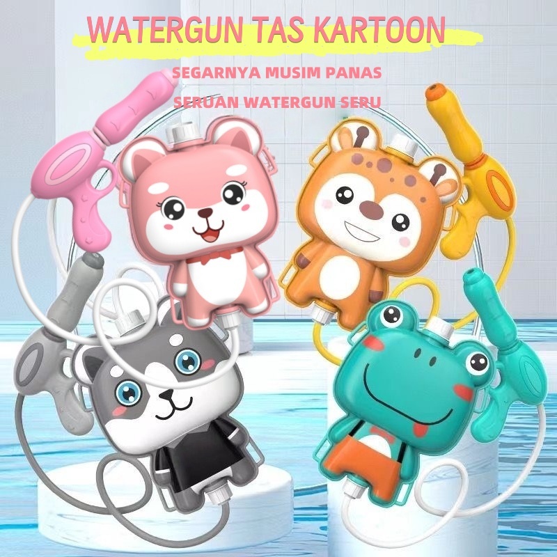 Mainan Anak / Pistol Tembakan Air Aman Untuk Anak Anak / Mainan Pistol Water Gun Pistol Air Tas Pung