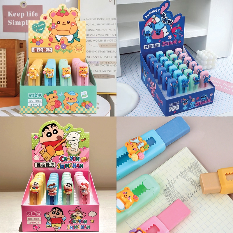 

SP Penghapus Karet Sliding motif Stitch, Crayon Shinchan, Butter Bear