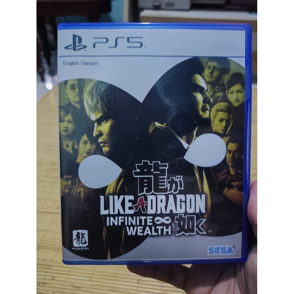 BD PS 5 Yakuza Like A Dragon Infinite Wealth