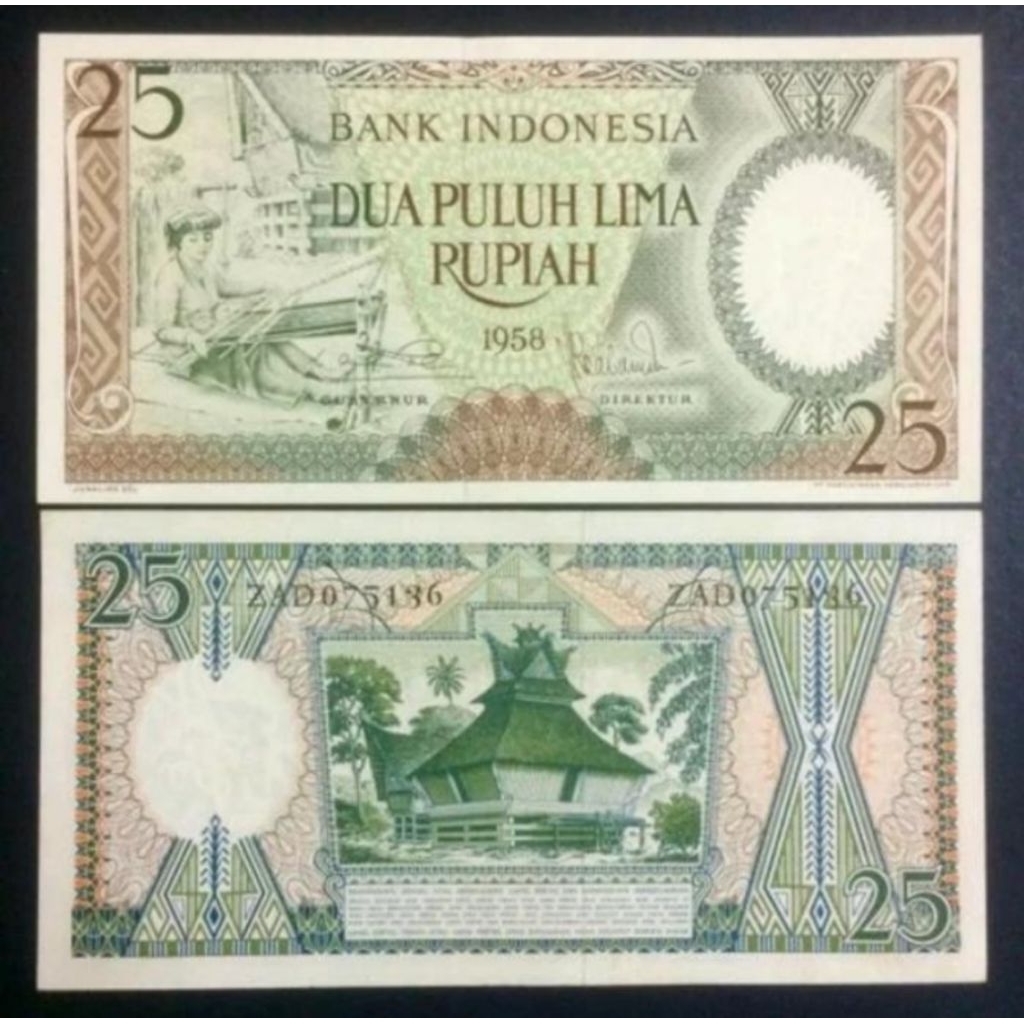 uang kuno 25 rupiah seri pekerja 1958
