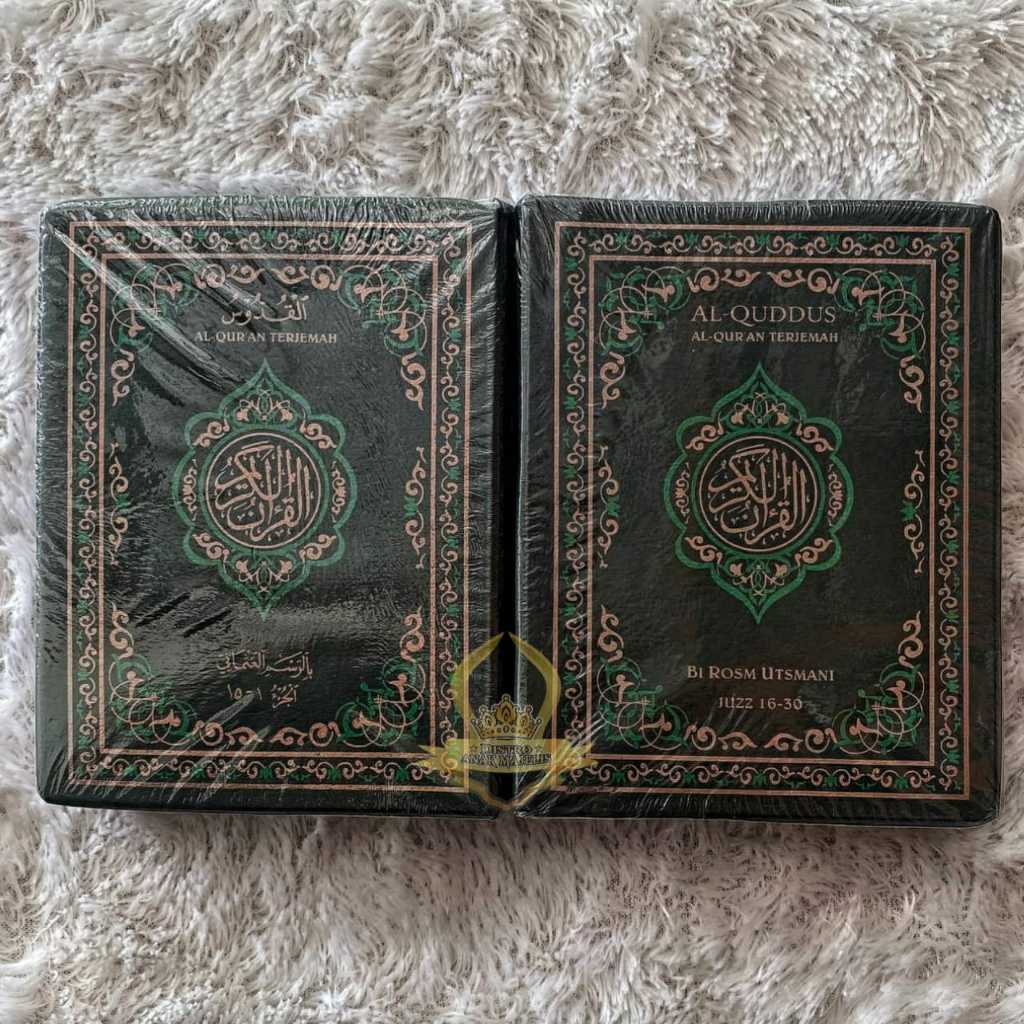 Al Qudus Kecil 2 Jilid Rosm Ustmani Ayat Pojok / Al Quran / Al Quran Kudus / Al Quran Terjemah Al Qu