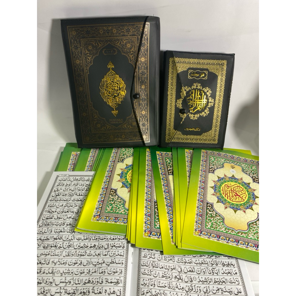 AL QURAN MUJAZA/PERJUZ 2 UKURAN  BESAR &TANGUNG(A4&A5)TERPISAH