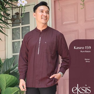KOKO DEWASA MURAH BAHAN ADEM | KOKO DEWASA SEPLY SALE | KASEO SEPLY SALE