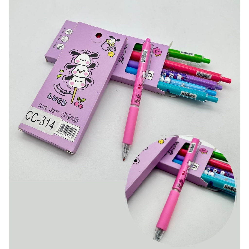 

1SET ISI 6 PULPEN GEL CETREK 0.5MM KARTUN LUCU TINTA HITAM PENA GEL MEKANIK POLA