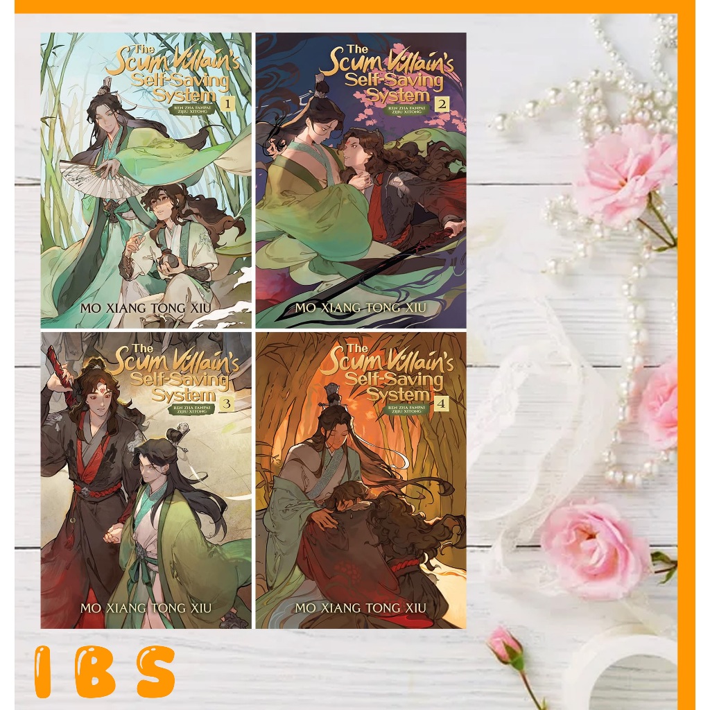 The Scum Villain's Self-Saving System (Novel) - MangaToon - vol.1
