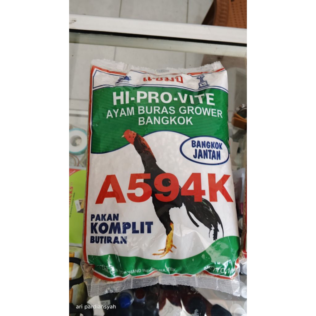 Pur pakan ayam Bangkok 594