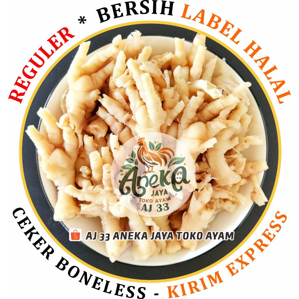 

Ceker tanpa tulang 1 kg Reguler, bersih, halal, vacuum - PENGIRIMAN EXPRESS