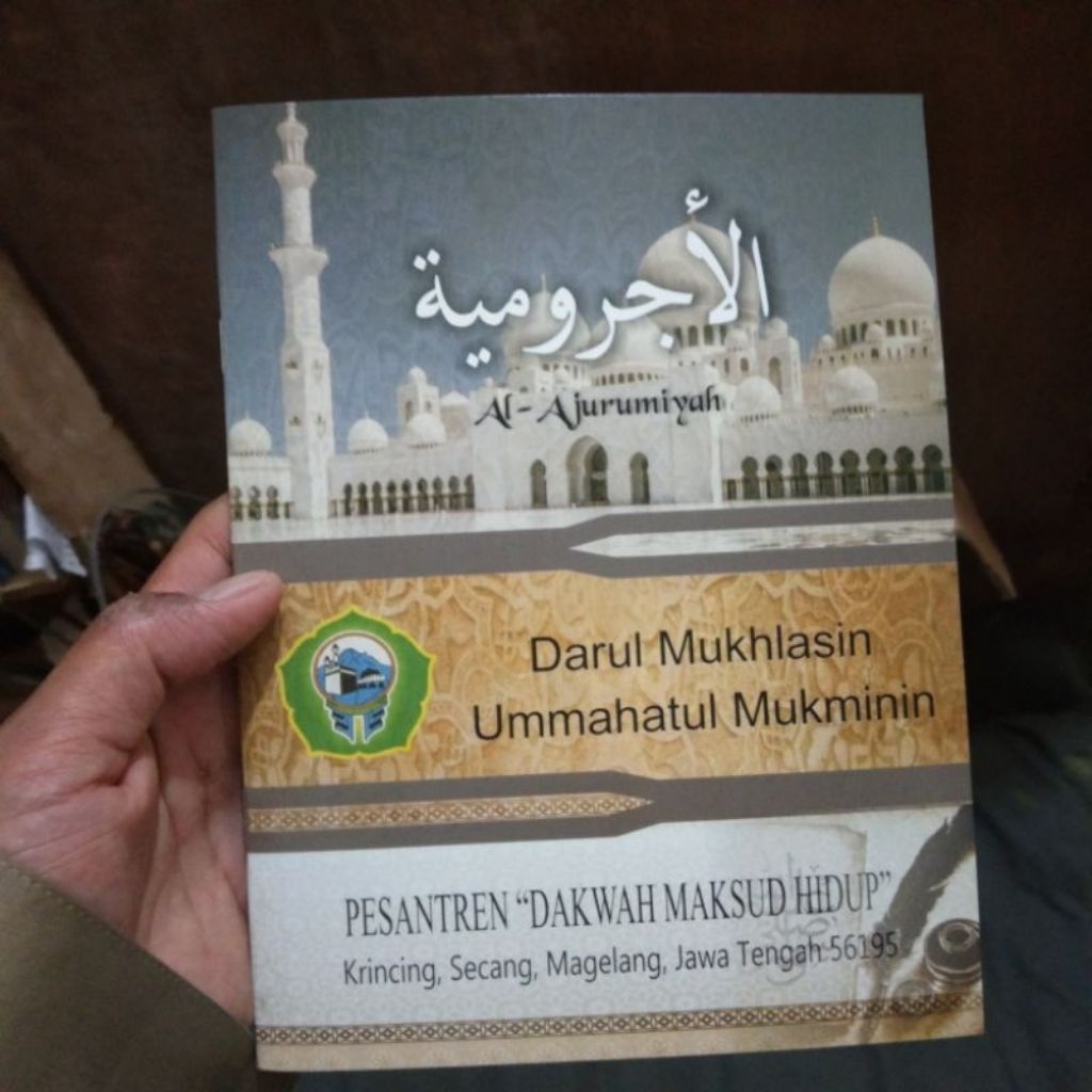 jurumiyah bahasa Indonesia