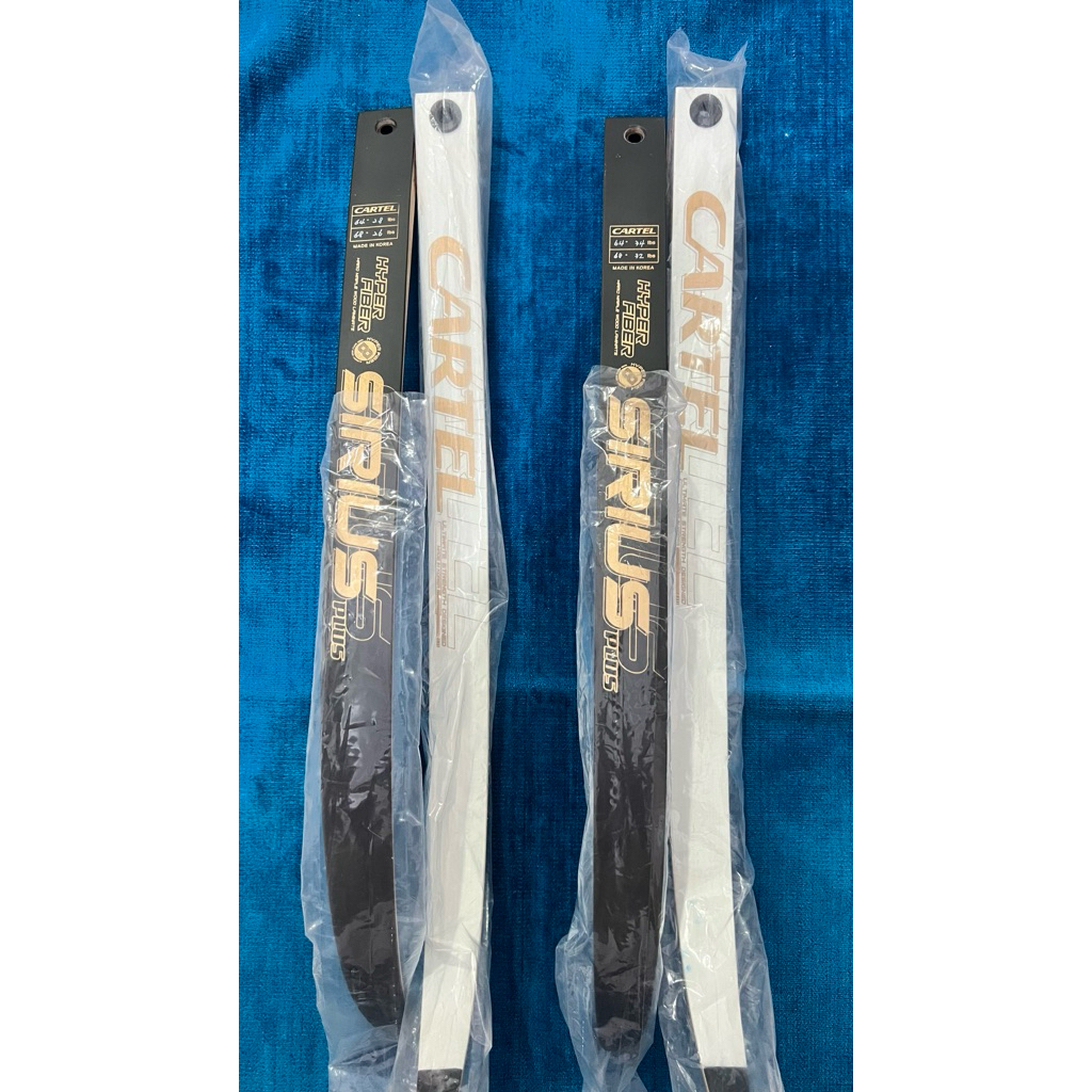 Limbs Cartel Sirius Wooden Bow Set Panahan