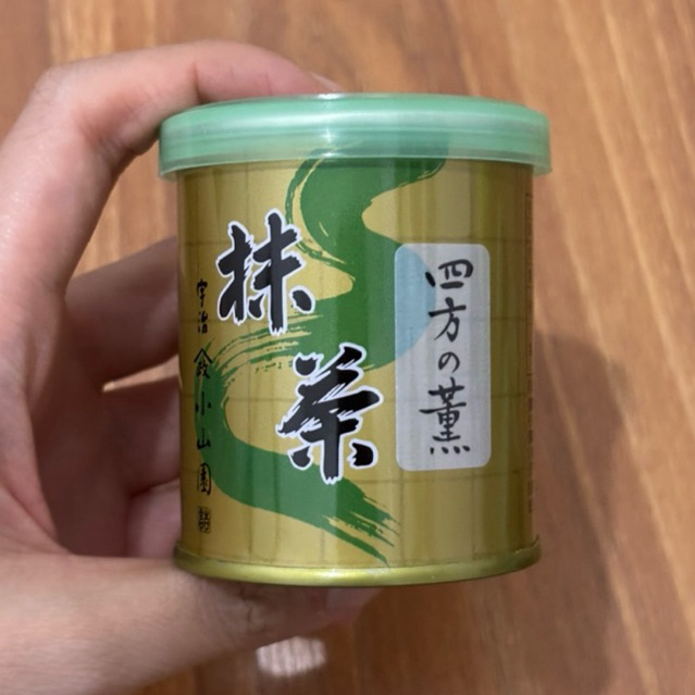 

PO Ceremonial Matcha Japan YAMAMASA KOYAMAEN | Ogurayama Yomo