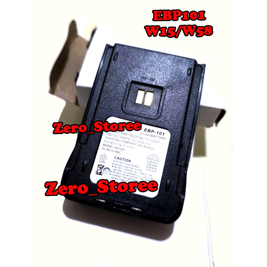 Batre Alinco EBP101 HT DJ-W18 DJ-W58 EBP-101 Baterai DJW18 DJW58 W18 DJ W58 battery HT alinco ebp 10