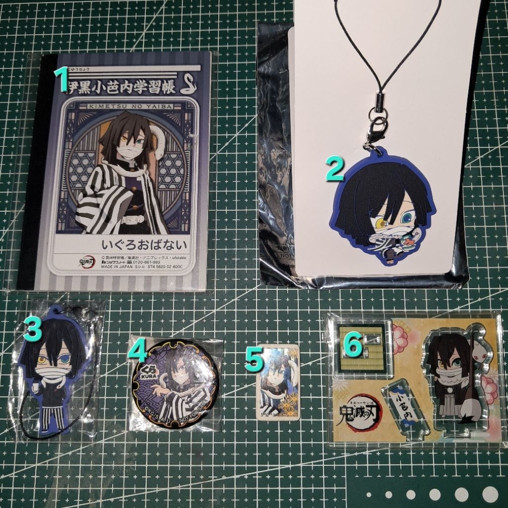 OFFICIAL MERCH OBANAI