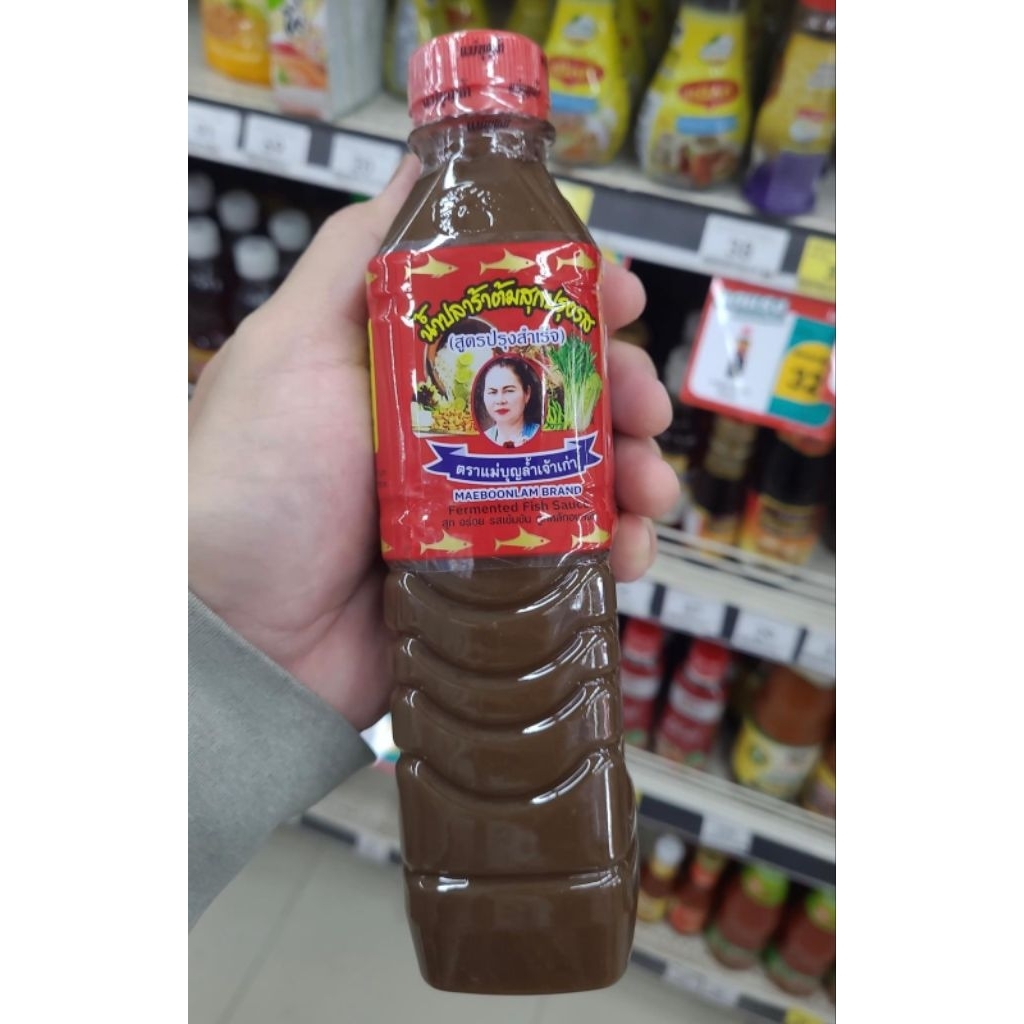 

IMPORT THAILAND FERMENTED FISH SAUCE 330ML