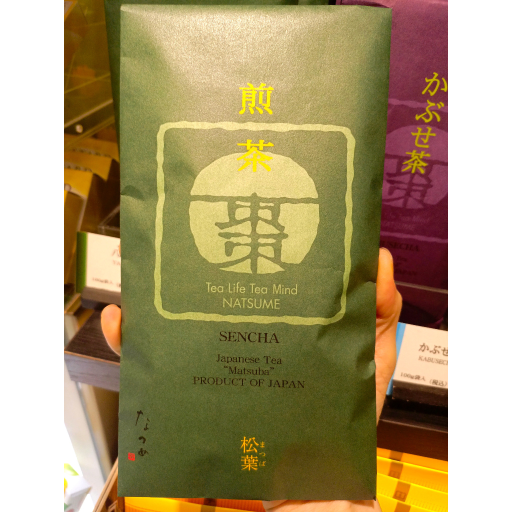 

FUKUJUEN Sencha Japan Green Tea Matsuba Natsume Teh Hijau Jepang