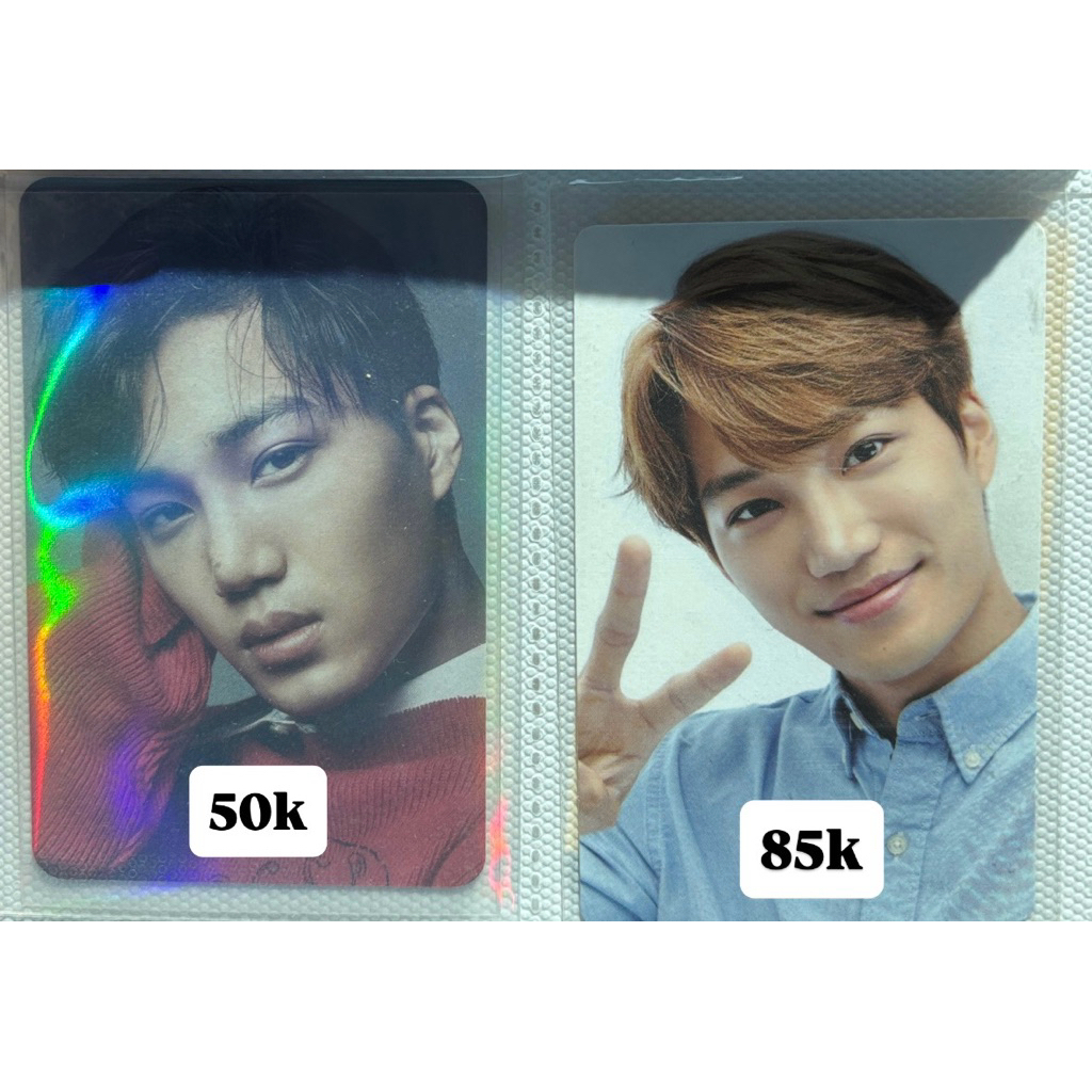 PC Kai Exo Elyxion Countdown