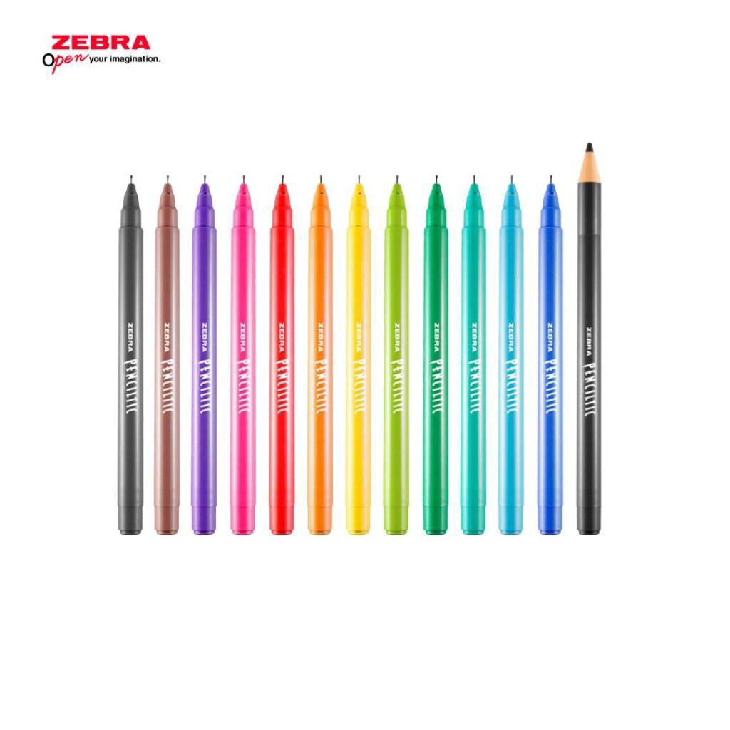 

[YOBANA] ZEBRA PENCILTIC BALLPOINT 0.4MM