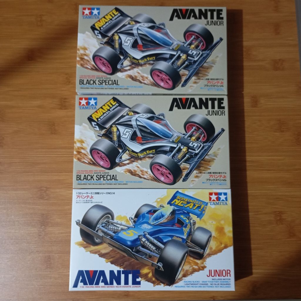 Paket Tamiya Avante Jr.