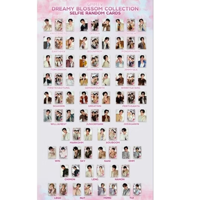 blossom Japan gmmtv ready