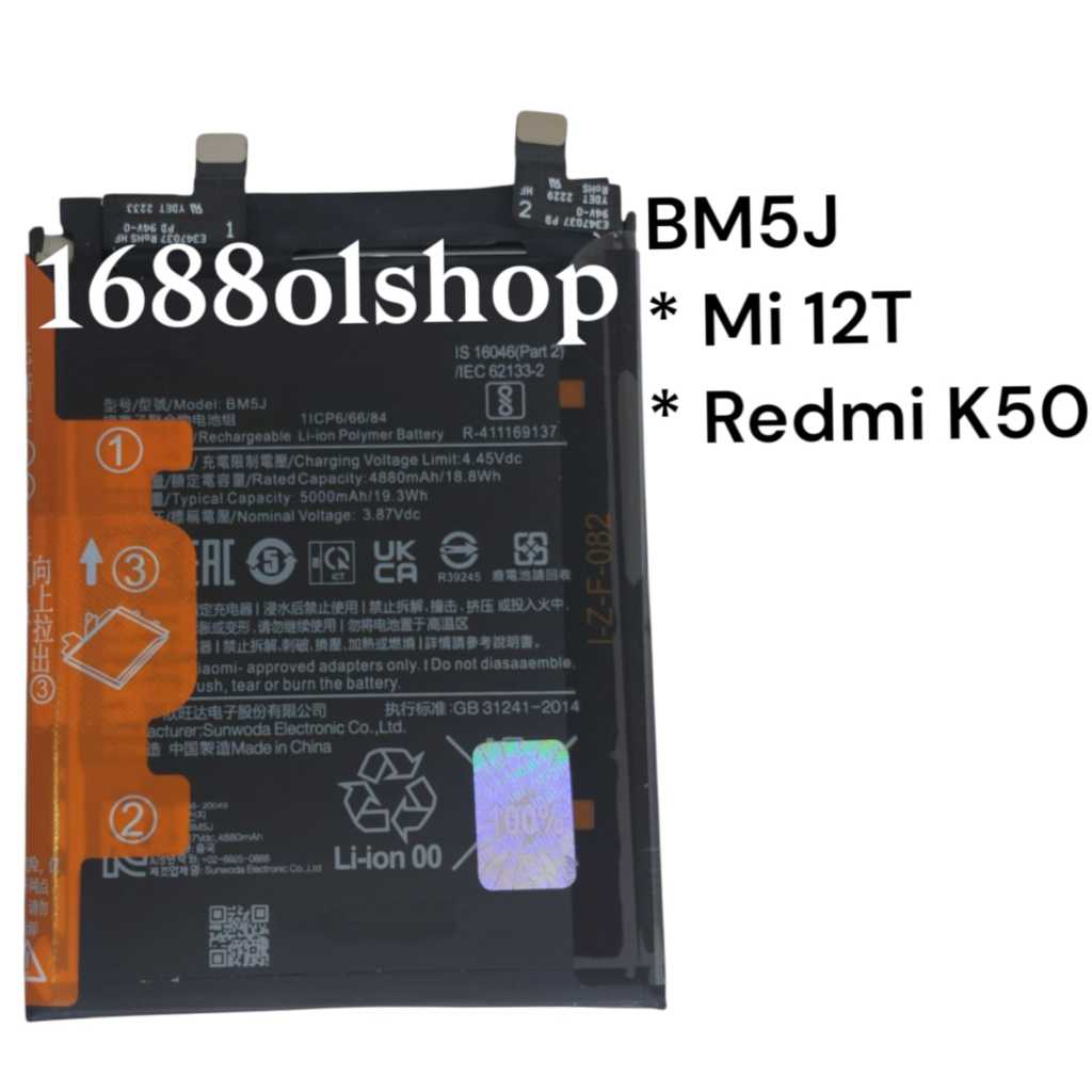 Baterai BM5J  Xiaomi Mi 12T    Redmi K50   BM 5J   bm5j   bm 5j Original Batrei Batre Battery Batere
