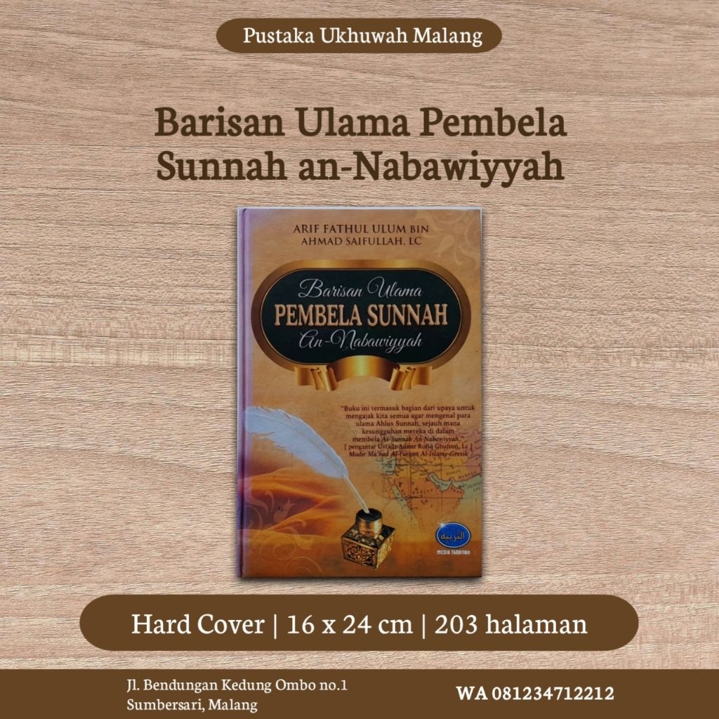 Barisan Ulama Pembela Sunnah An-Nabawiyyah - Media Tarbiyah