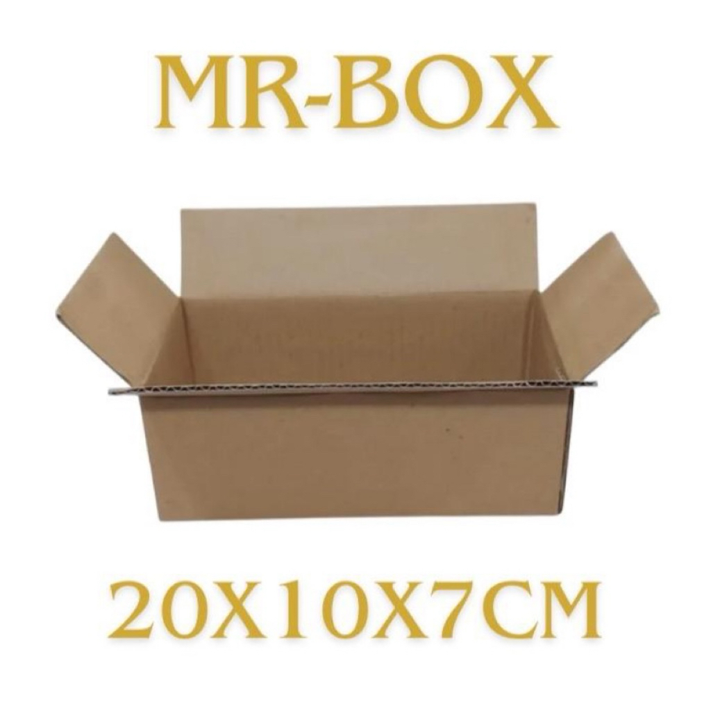 

Kardus karton polos uk. 20x10x7 cm - kotak box ST (SHEET) untuk bungkus kado DLL