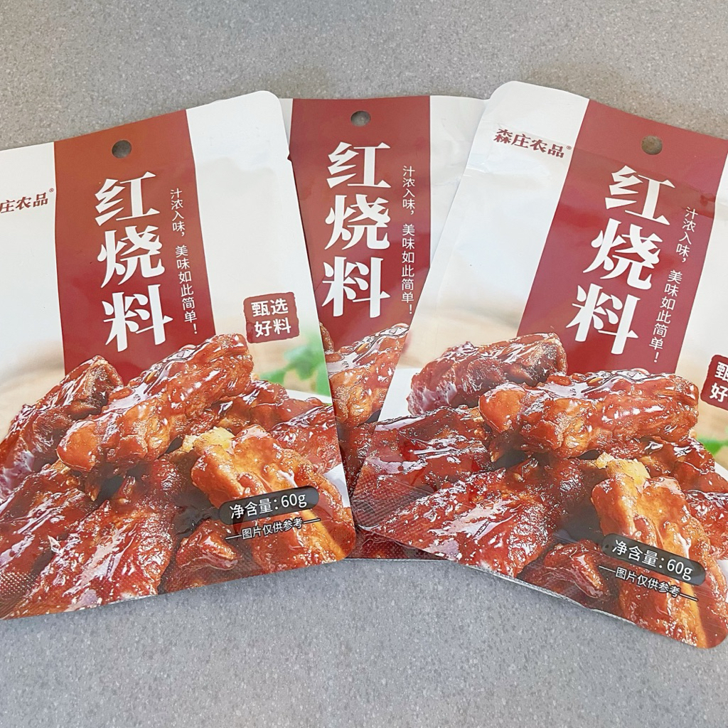 

Saus Red-Braised Serbaguna — Hasilkan Masakan Kecokelatan & Gurih dalam Sekejap