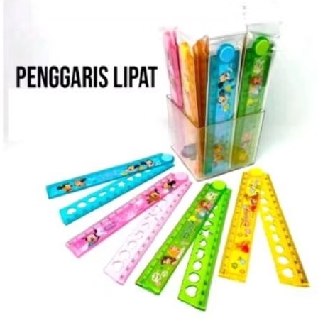 

PENGGARIS LIPAT KARAKTER | PENGGARIS SERBAGUNA | PENGGARIS BUKU | PENGGARIS SEKOLAH