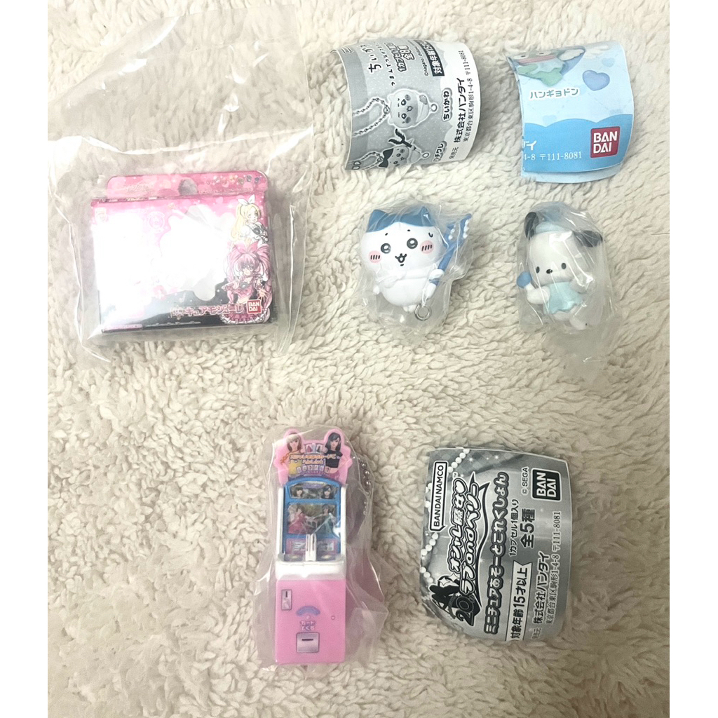 Trinketism part 1 Gotochi, Charms, Keychain Keyholder Charms Trinkets Gachapon Gashapon Japan Jepang