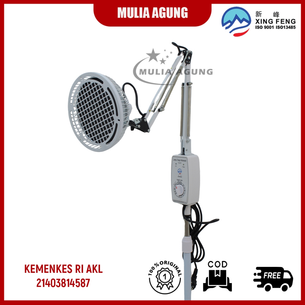 Lampu Terapi TDP CQ-29 Infrared Xinfeng / Xing Feng Infrared Therapy Lamp / Electromagnetic Therapy