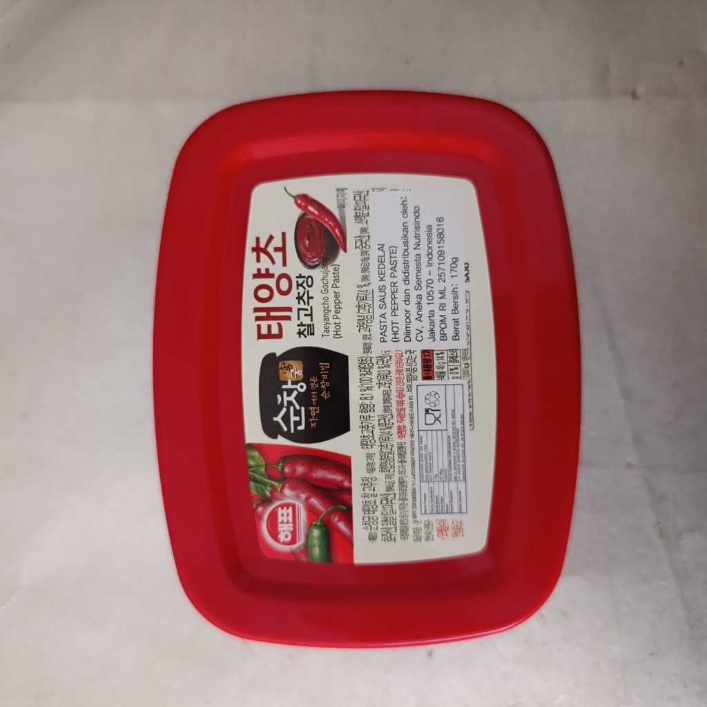 

Sajo Gochujang Hot Papper Paste 170gr
