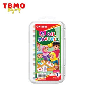 

Oil Pastel / Crayon Greebel 12 Warna Halal Edition