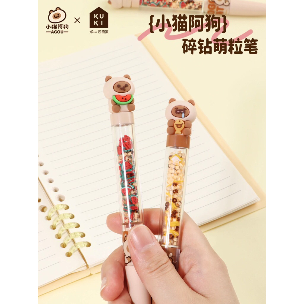 

PULPEN KUKI CAPYBARA PER 2-(349)