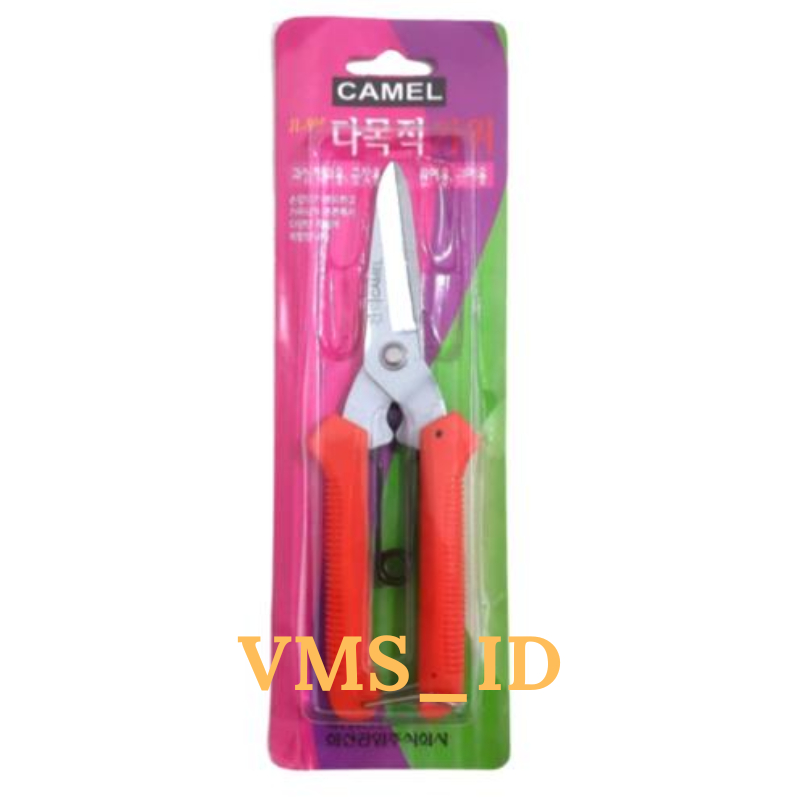 

CAMEL - GUNTING HOLLOW KOREA / GUNTING SERBAGUNA