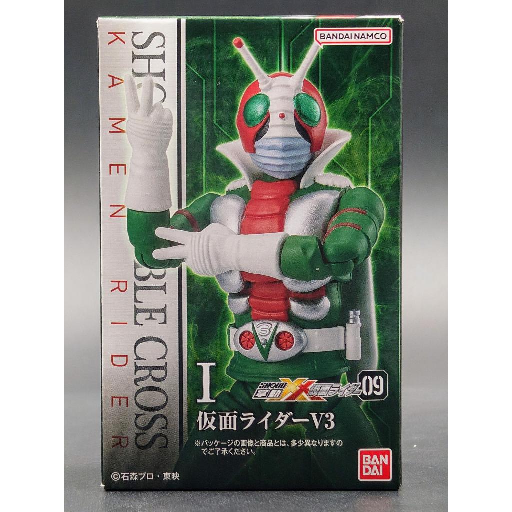 Bandai Shodo XX Kamen Rider 9 - V3 with extra parts Action Figure