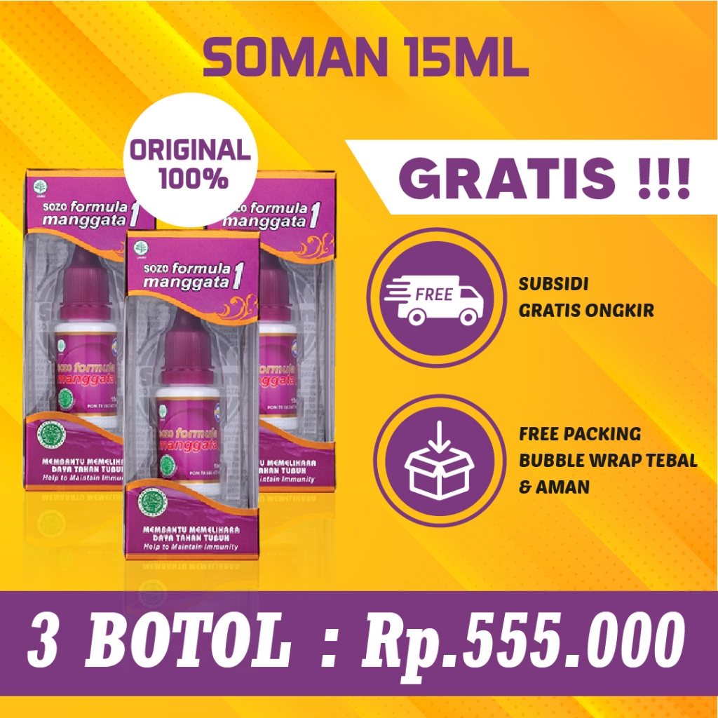 3 Botol Jamu Tetes Soman 1 ( Jamu Tetes Sozo Formula Manggata 1 ),3 Botol British Propolis 100% Asli