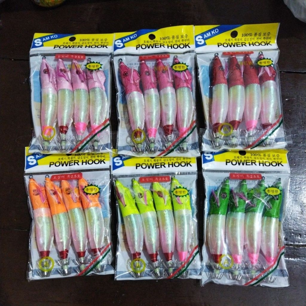 UDANG UDANGAN CUSTOM CUMI KILAP - UMPAN CUMI KILAP