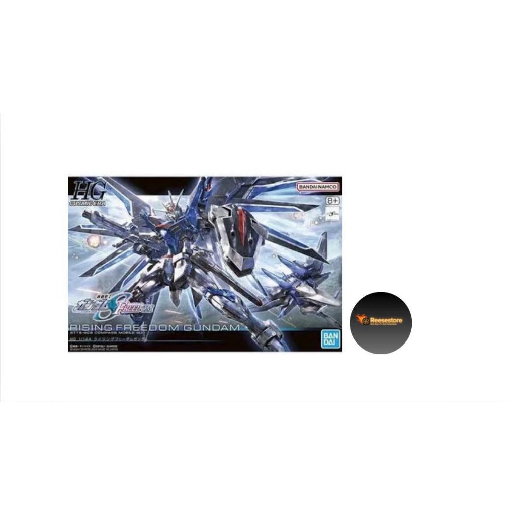 HG Rising Freedom Bandai Ori