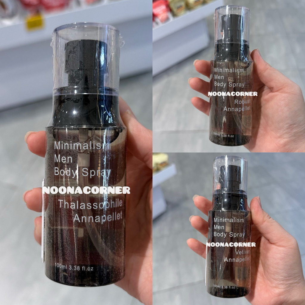 Ohsome x Annapellet ‼️ Eau De Cologne Minimalism Men Body Spray Parfum Collections (100ml) Robust / 