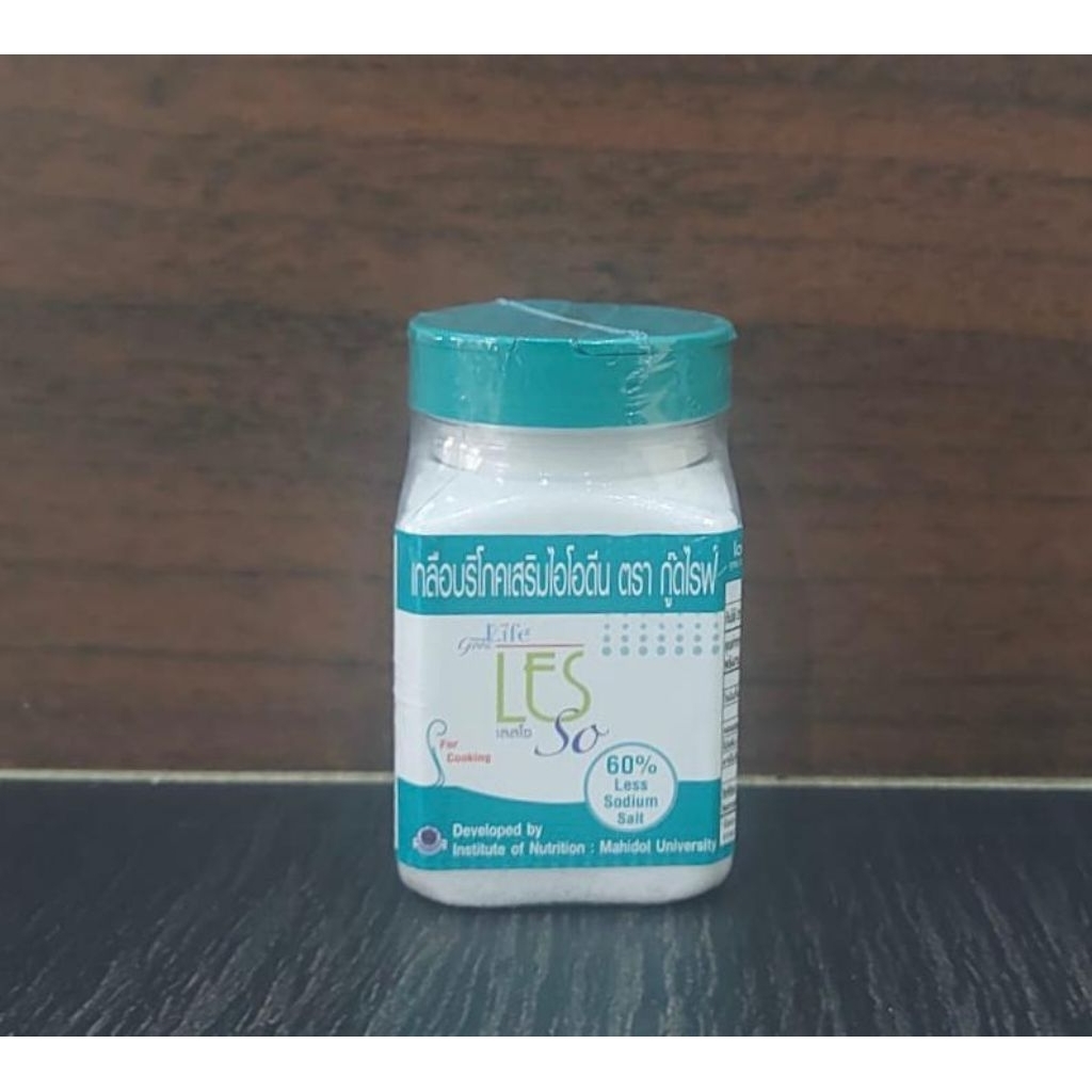 

IMPORT THAILAND GARAM LOW SODIUM 60% isi 250grams