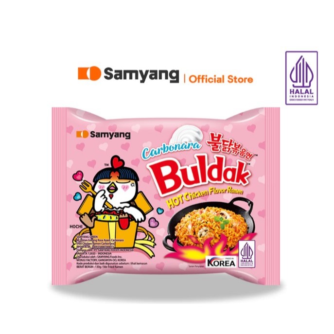 

Samyang Hot Chicken Ramen Ramen Rose