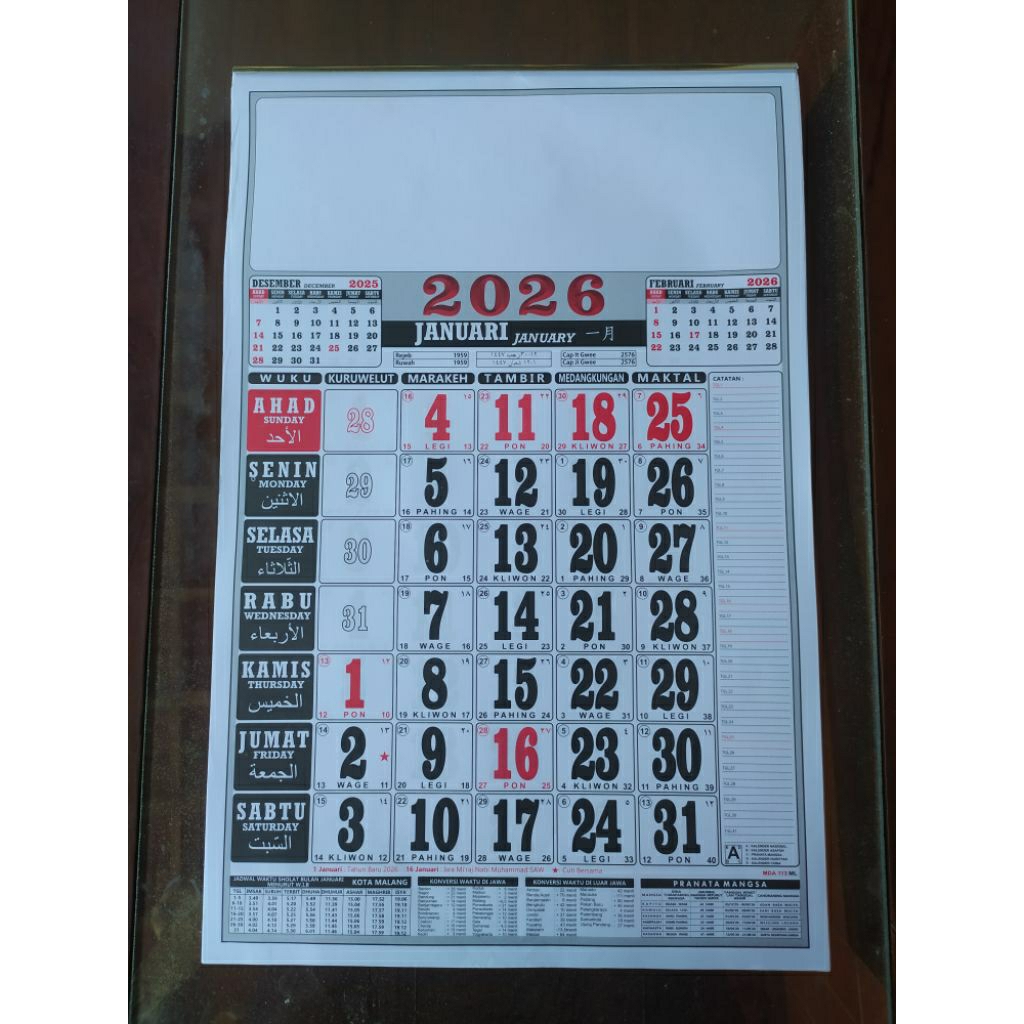 

Kalender Polos 2026 - Kalender Dinding 2026 - Kalender Kantor - Kalender Polos 2026 ukuran 48x32 cm 12 lembar